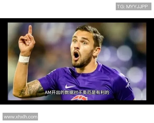 卡斯鲁厄与奥厄激战回顾2019年11月11日精彩瞬间分析