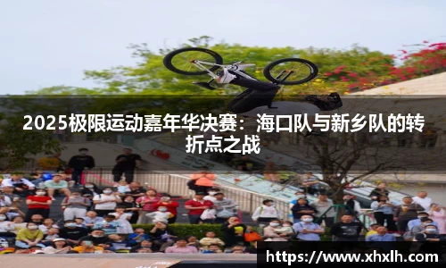威尼斯886699平台