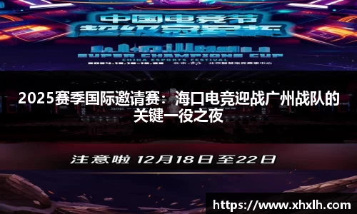威尼斯886699平台