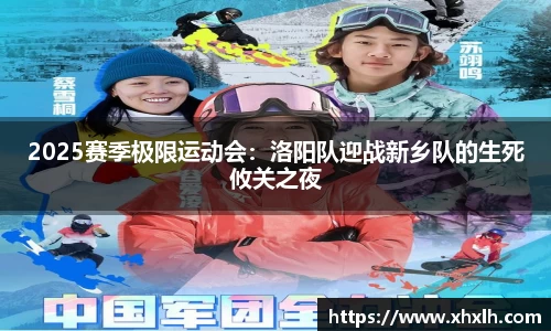 威尼斯886699APP