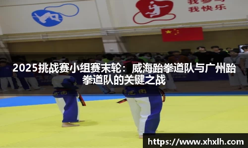 威尼斯886699登录