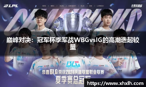 威尼斯886699官方网站