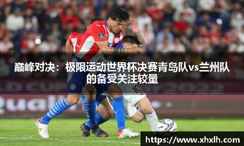 威尼斯886699APP