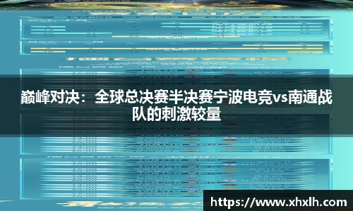 威尼斯886699官方网站