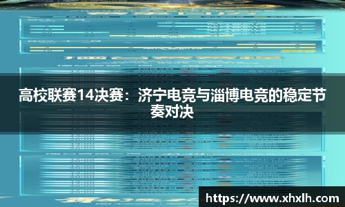 威尼斯886699APP