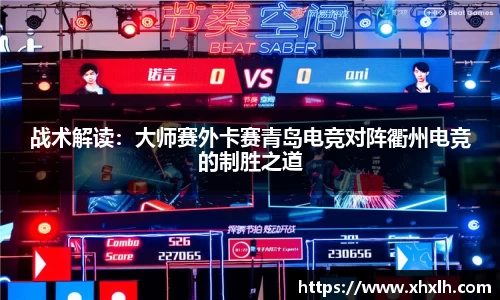 威尼斯886699平台