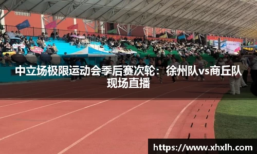 威尼斯886699登录