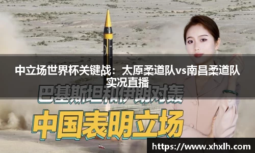 威尼斯886699登录