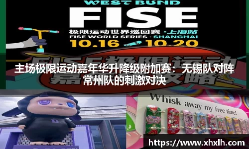 威尼斯886699平台