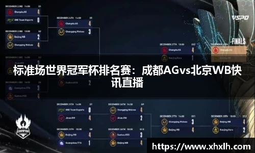 威尼斯886699登录