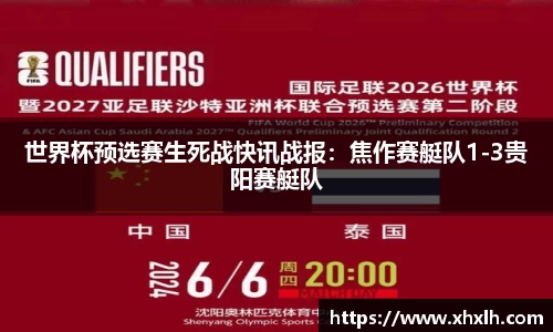 威尼斯886699官方网站