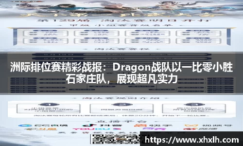 威尼斯886699官方网站