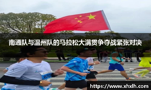 威尼斯886699平台