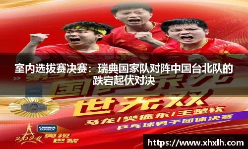 威尼斯886699登录