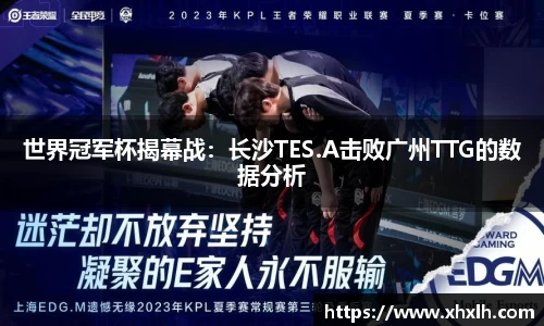 威尼斯886699官方网站