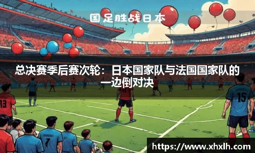 威尼斯886699APP