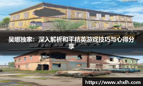 威尼斯886699平台