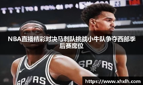 威尼斯886699平台