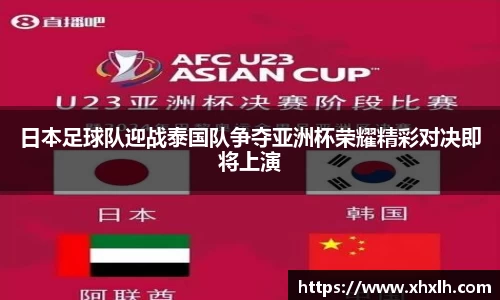 威尼斯886699官方网站