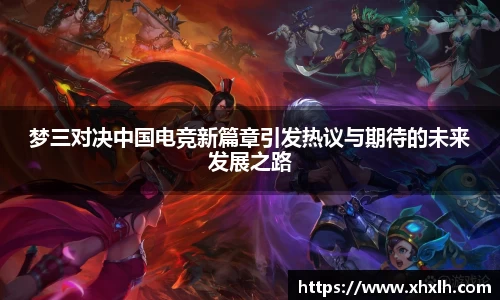 威尼斯886699登录