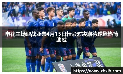 威尼斯886699官方网站