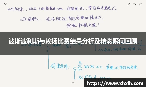 威尼斯886699平台