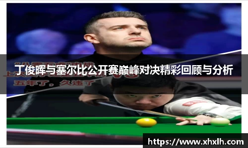 威尼斯886699APP