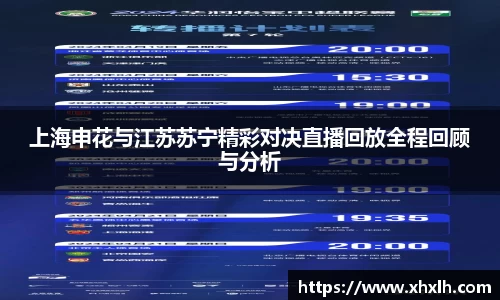 威尼斯886699APP