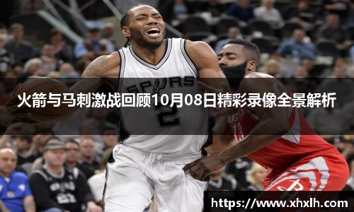 威尼斯886699平台