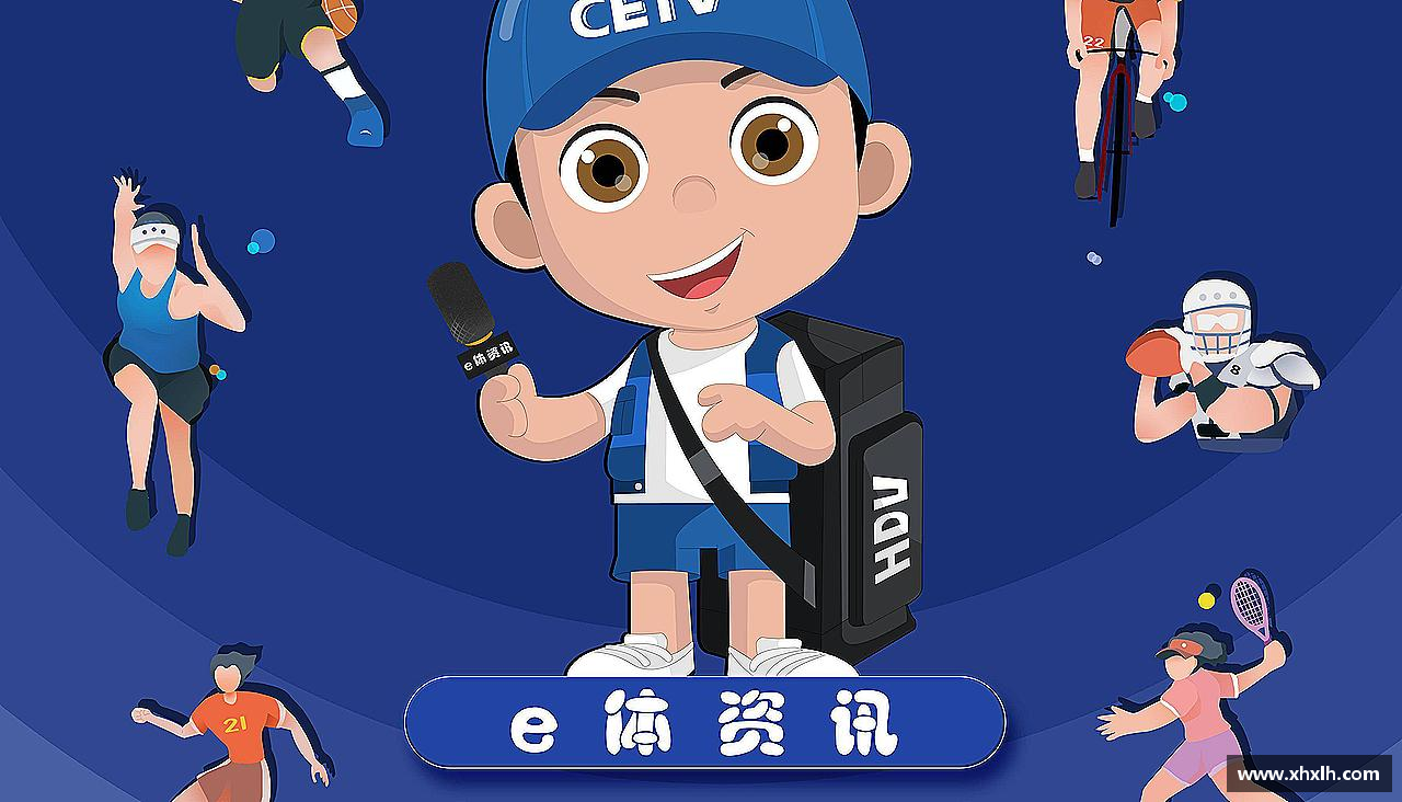 威尼斯886699APP引领潮流，激发激情！